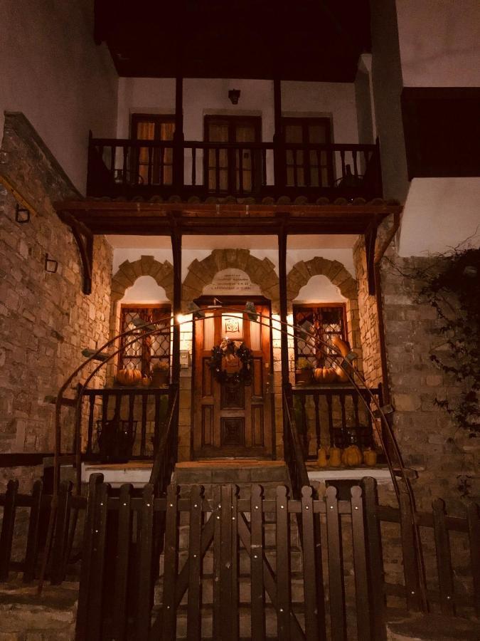 9Mouses Chasiotis Guest House Ampelakia Eksteriør bilde